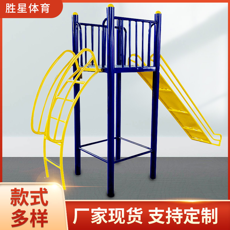 昌江黎族自治县社区健身器材AI智能健身器材 - 推荐